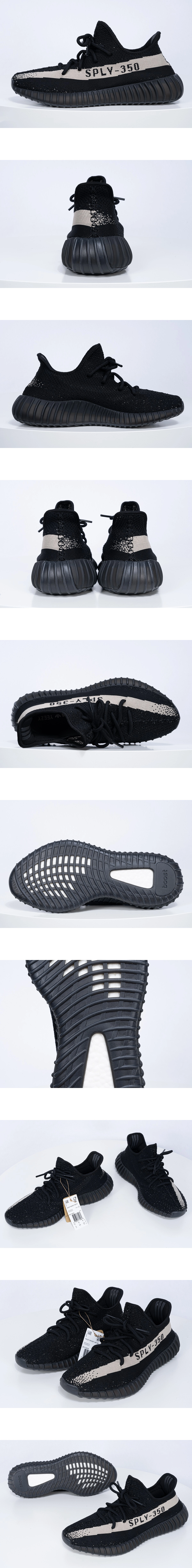 [ADIDAS] 정품급 아디다스 X 카니예웨스트 이지부스트 350v2 블랙/화이트 검흰 오레오 BY1604 남녀공용(KO)