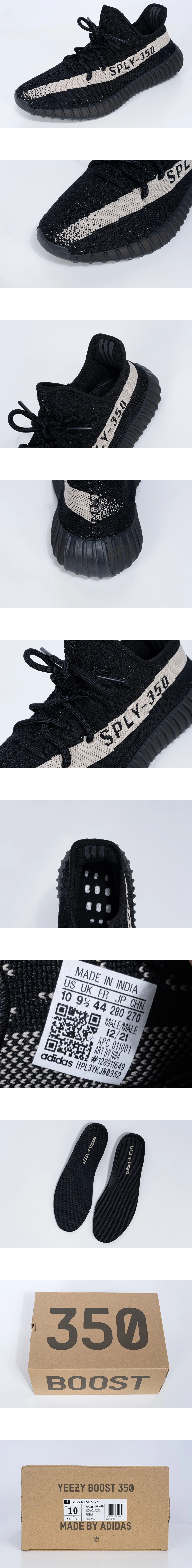 [ADIDAS] 정품급 아디다스 X 카니예웨스트 이지부스트 350v2 블랙/화이트 검흰 오레오 BY1604 남녀공용(KO)