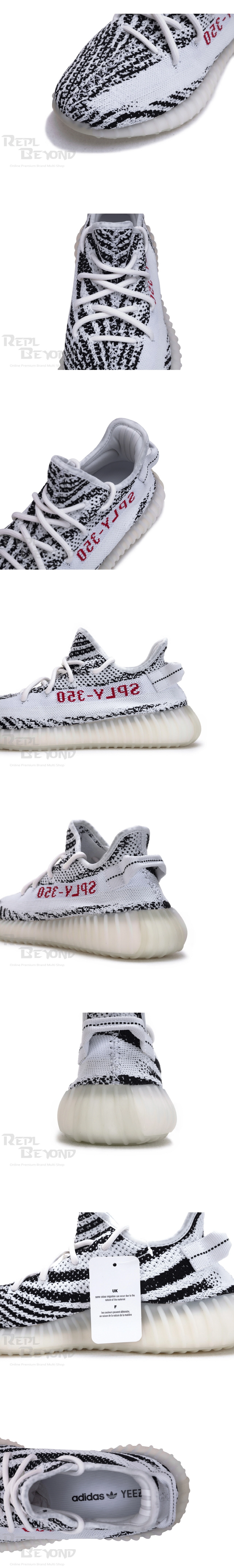 [ADIDAS] 정품급 아디다스 X 카니예웨스트 이지부스트 350v2 지브라 CP9654 남녀공용(PK)