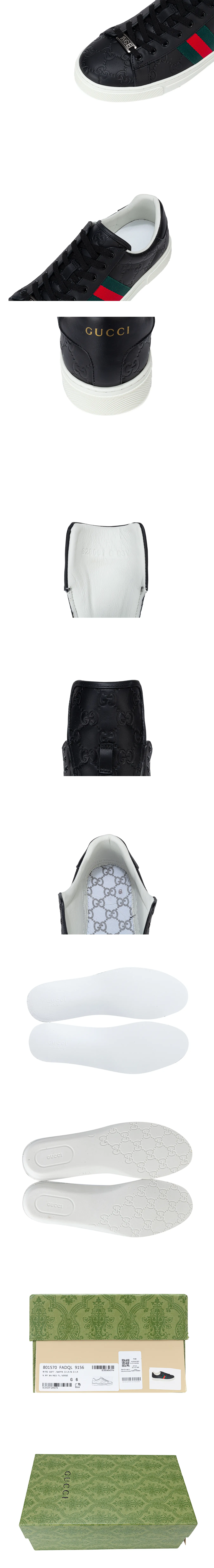[GUCCI] 구찌 시그니처 에이스 스니커즈 (FO)