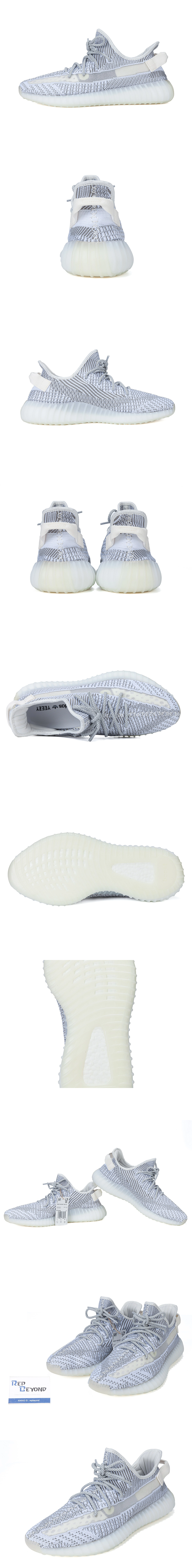 [ADIDAS] 정품급 아디다스 X 카니예웨스트 이지부스트 350v2 스태틱 3M 리플렉티브 EF2367(D9) a.k.a G5