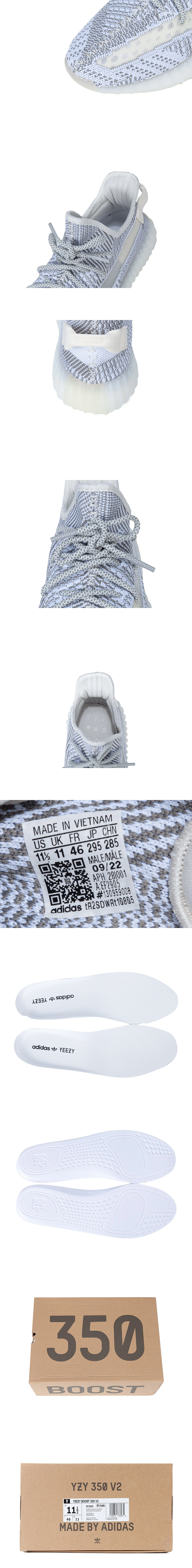[ADIDAS] 정품급 아디다스 X 카니예웨스트 이지부스트 350v2 스태틱 3M 리플렉티브 EF2367(D9) a.k.a G5