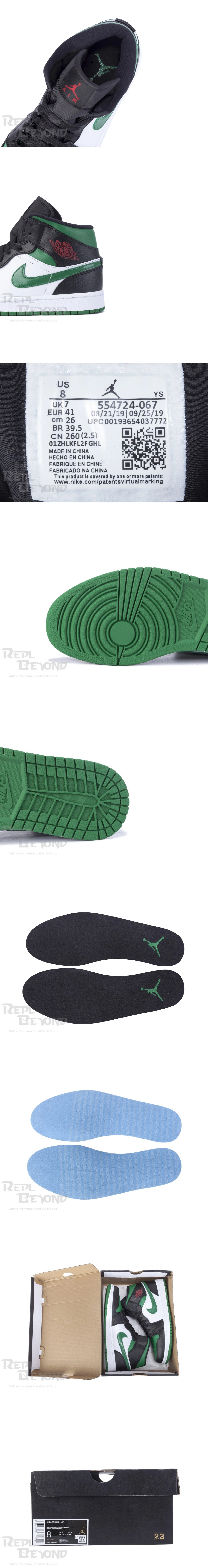[AIR JORDAN] 에어조던1 미드 파인그린 554724-067 남성용 (D9)