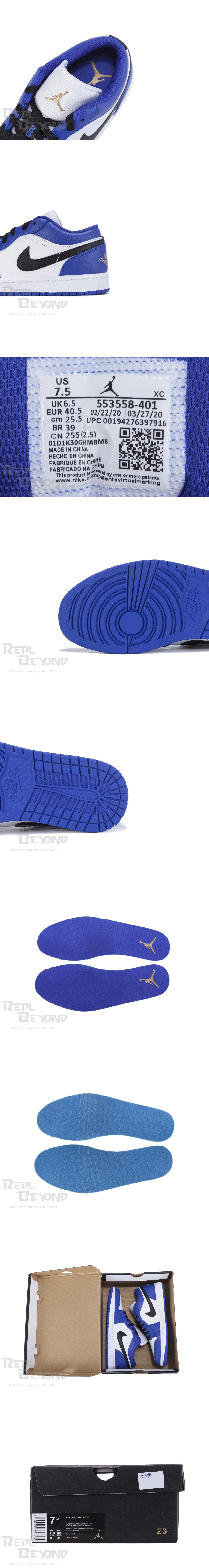 [AIR JORDAN] 에어조던1 로우 하이퍼로얄 553558-401 남성용 (D9)