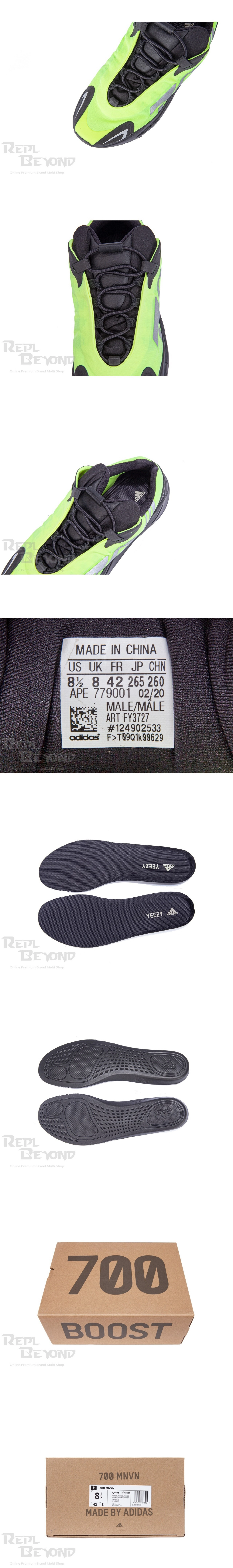 [ADIDAS] 아디다스 X 카니예웨스트 이지부스트 700 MNVN 포스포 FY3727 (PK god)