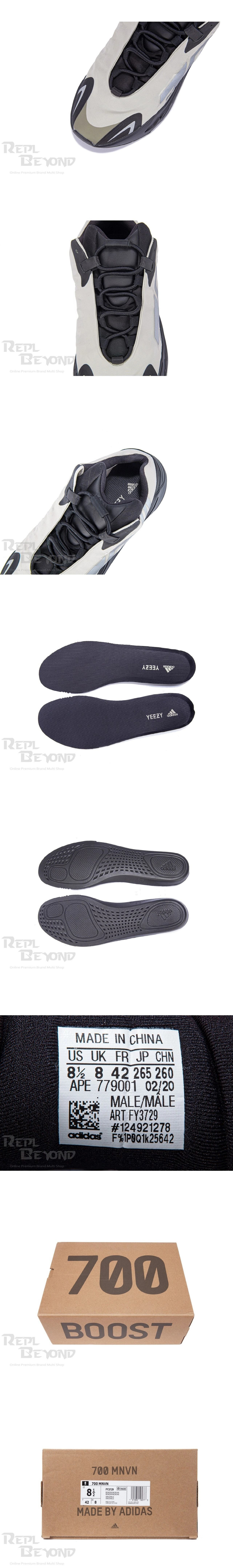 [ADIDAS] 아디다스 X 카니예웨스트 이지부스트 700 MNVN 본 FY3729 (PK god)