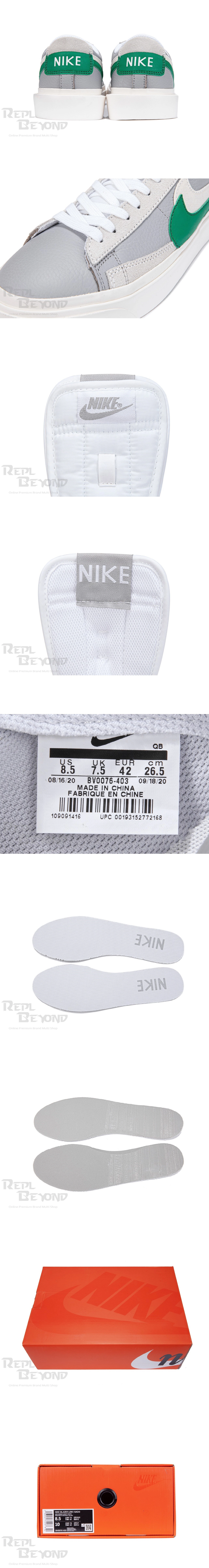 [NIKE] 나이키 X 사카이 블레이저 로우 BV0076-403 (H12)