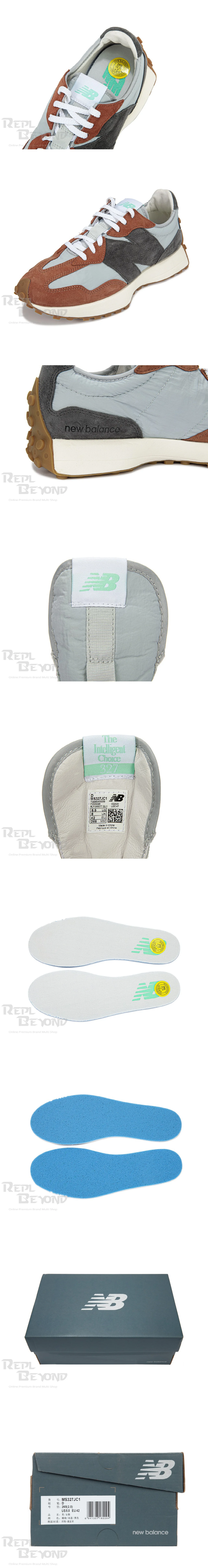 [New Balance] 뉴발란스 327 러스트 브라운 그레이 MS327JC1 남성용