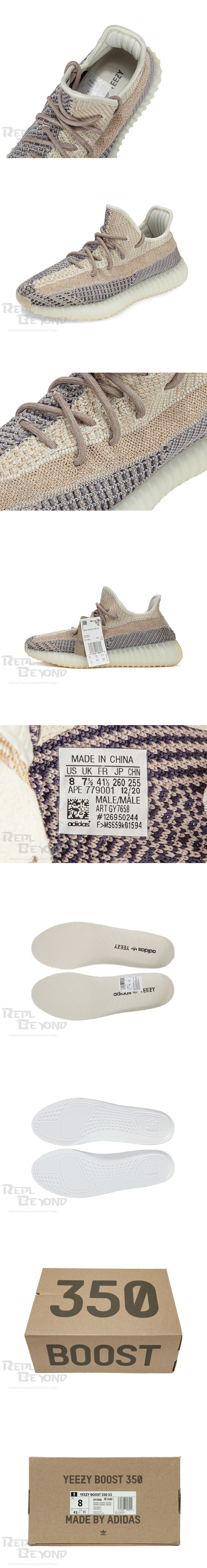 [ADIDAS] 아디다스 X 카니예웨스트 이지부스트 350v2 애쉬펄 GY7658 (H12)