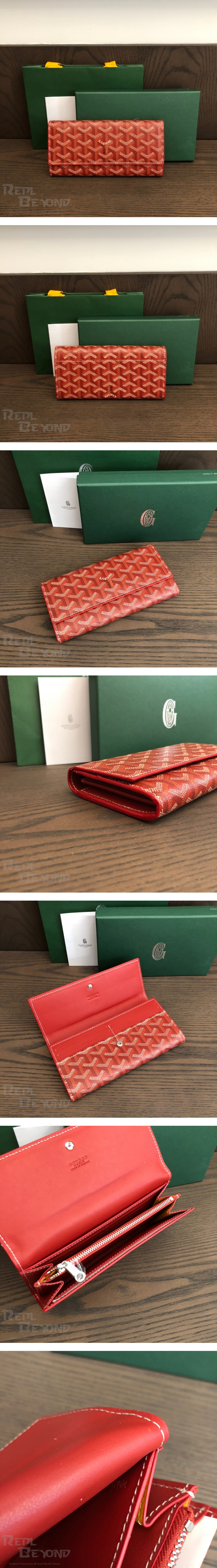 [GOYARD] 고야드 바렌 장지갑 레드