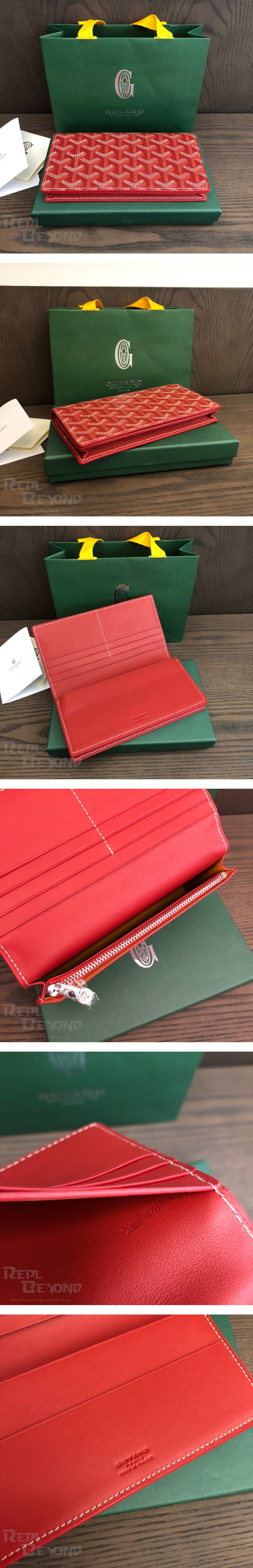[GOYARD] 고야드 리슐리우 장지갑 레드