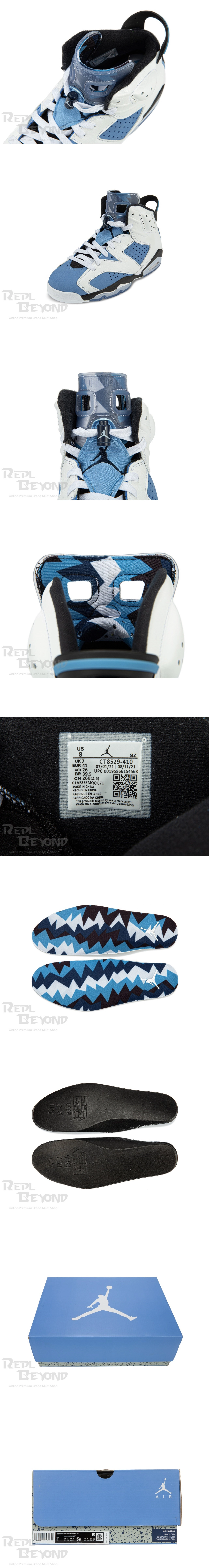 [AIR JORDAN] 정품급 에어조던6 UNC 유니버시티 블루 남성용 (H12)