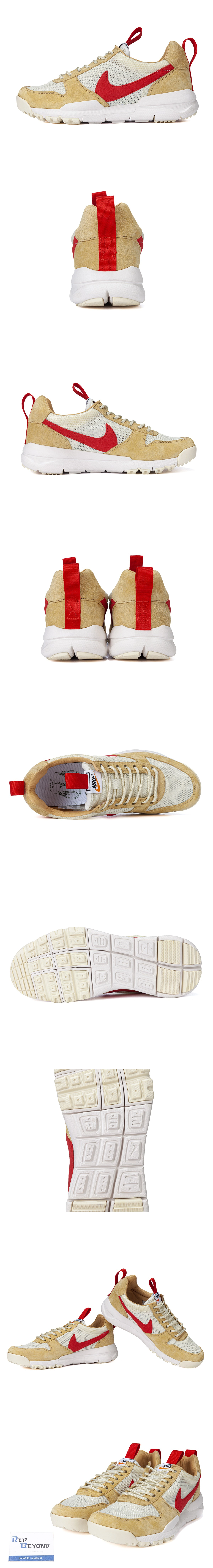 [NIKE] 정품급 나이키 X 톰삭스 마스야드2.0 AA2261-100 남녀공용(PK)