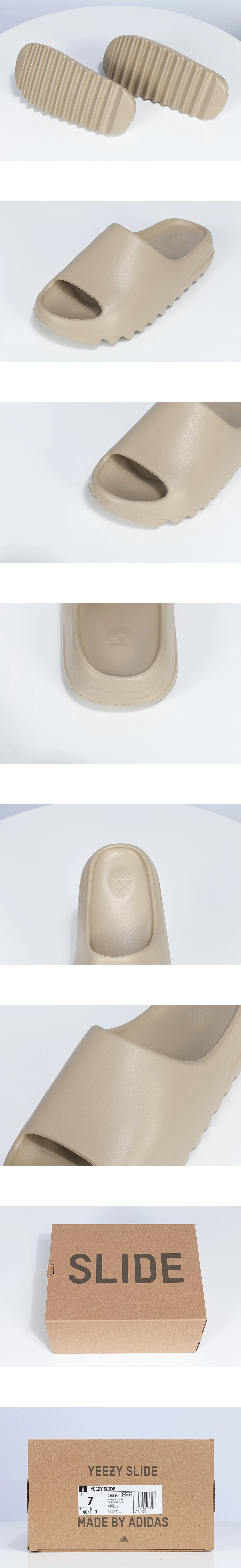 [ADIDAS] 정품급 아디다스 X 카니예웨스트 이지 슬라이드 슬리퍼 퓨어 GZ5554 (PK)