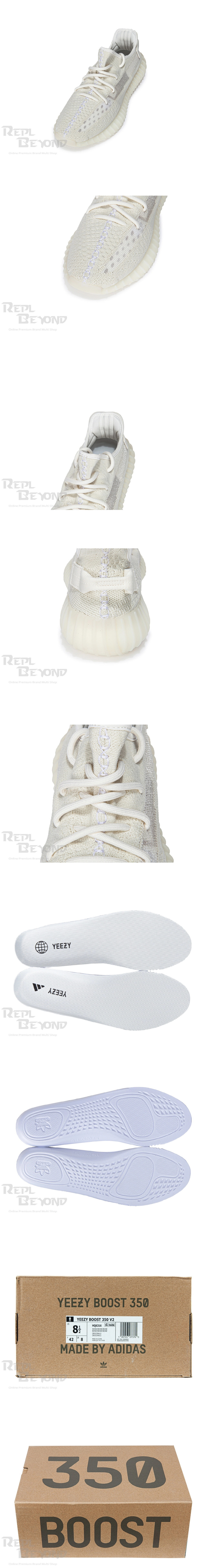 [ADIDAS] 정품급 아디다스 X 카니예웨스트 이지부스트 350v2 본 HQ6316 (PK god)