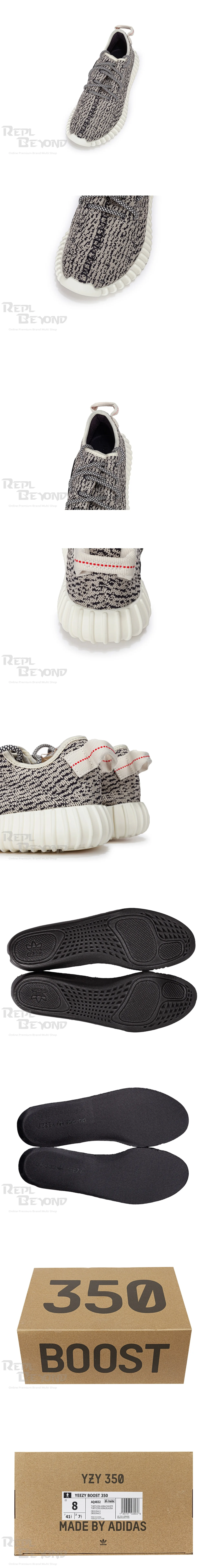 [ADIDAS] 정품급 아디다스 X 카니예웨스트 이지부스트 350v1 터틀도브 AQ4832 (LJR)