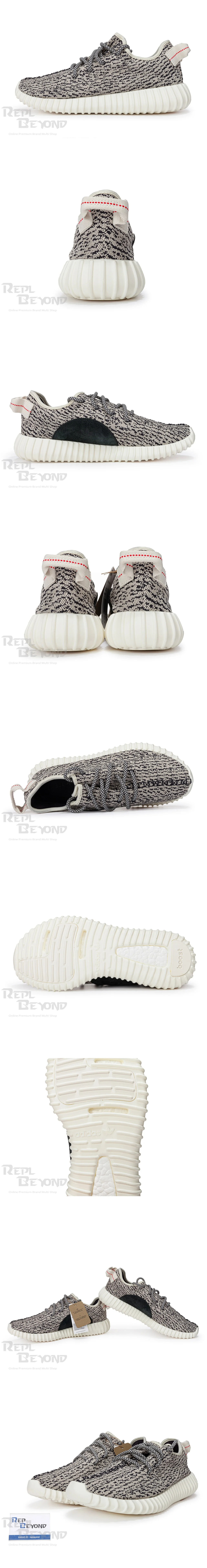 [ADIDAS] 정품급 아디다스 X 카니예웨스트 이지부스트 350v1 터틀도브 AQ4832 (LJR)