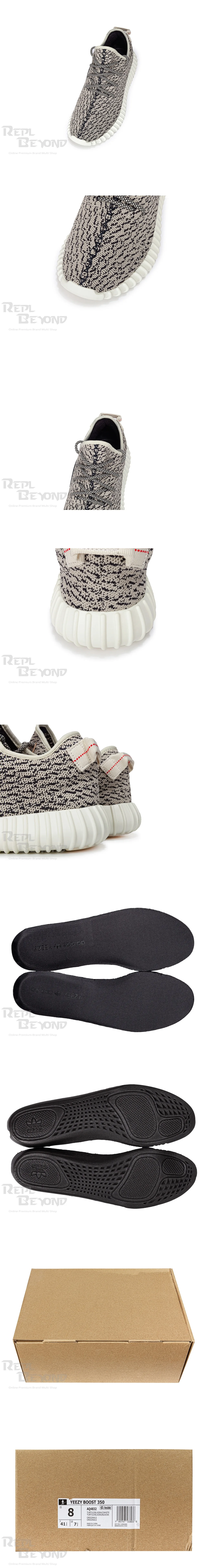 [ADIDAS] 정품급 아디다스 X 카니예웨스트 이지부스트 350v1 터틀도브 AQ4832 (PK god)