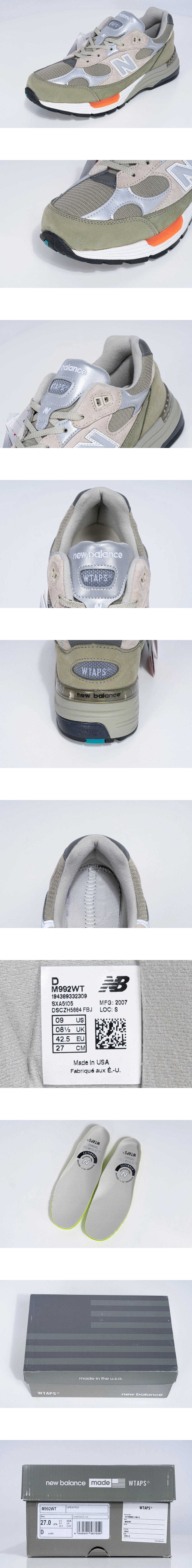[New Balance] 뉴발란스 x 더블탭스 992 올리브 M992J2 남녀공용 (ZH)