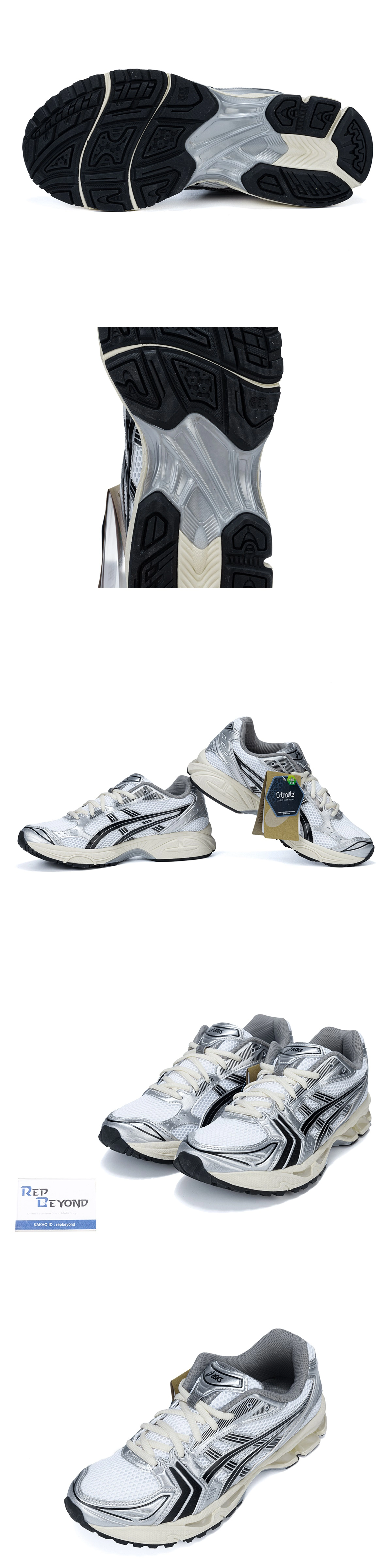 [ASICS] 아식스 x JJJ자운드 젤 카야노 14 실버 블랙 1201A457-101 남녀공용 (PK)