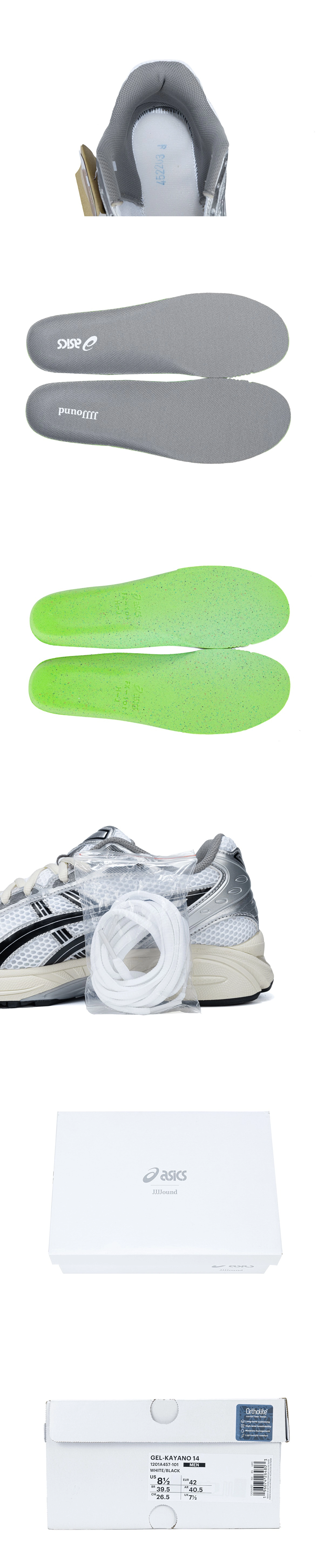 [ASICS] 아식스 x JJJ자운드 젤 카야노 14 실버 블랙 1201A457-101 남녀공용 (PK)