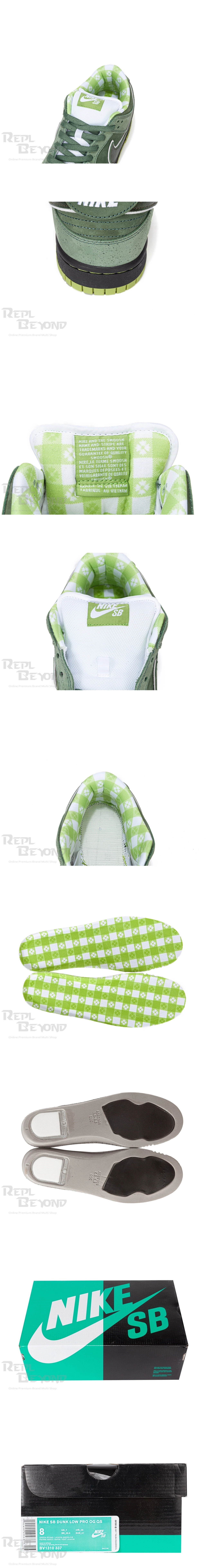 [NIKE] 나이키 x 컨셉트 SB 덩크 로우 그린 랍스터 BV1310-337 남성용 (OG)