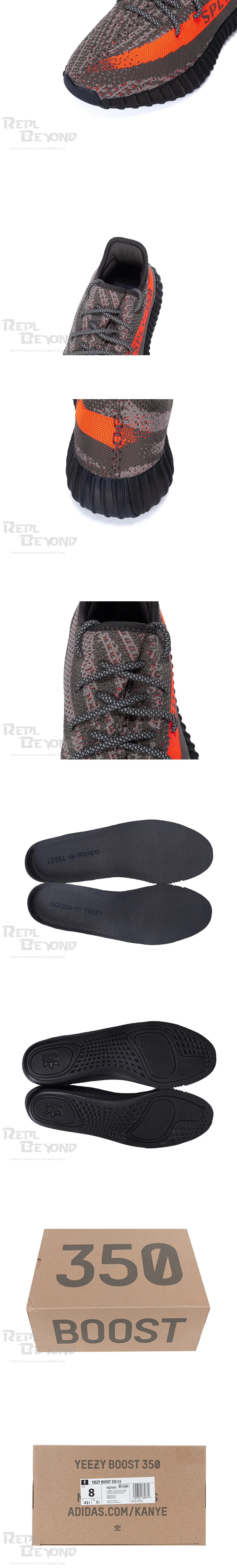 [ADIDAS] 아디다스 X 카니예웨스트 이지부스트 350v2 카본 벨루가 HQ7045 (G5)