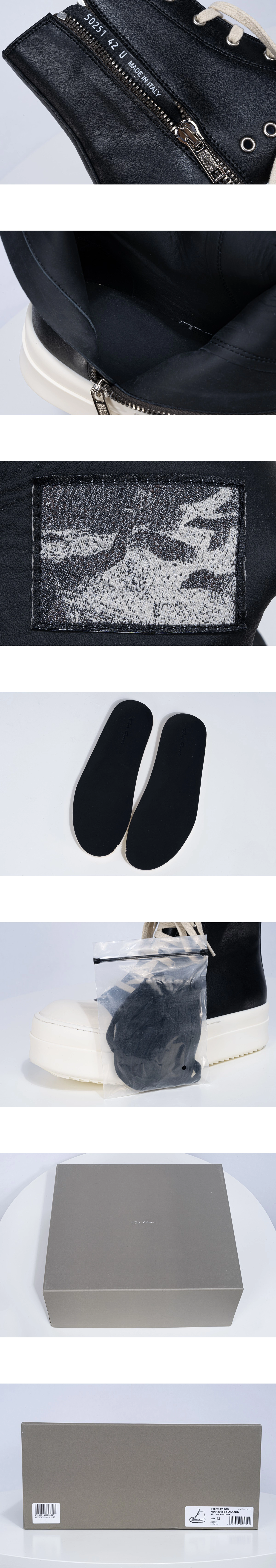 [RICK OWENS] 릭 오웬스 메가 범퍼 가죽 스니커즈 남녀공용 (EG)