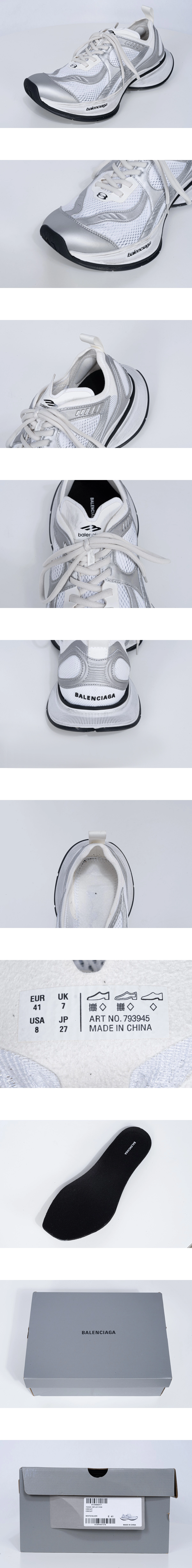 [BALENCIAGA] 발렌시아가 서킷 스니커즈 실버 남녀공용 (ZH)