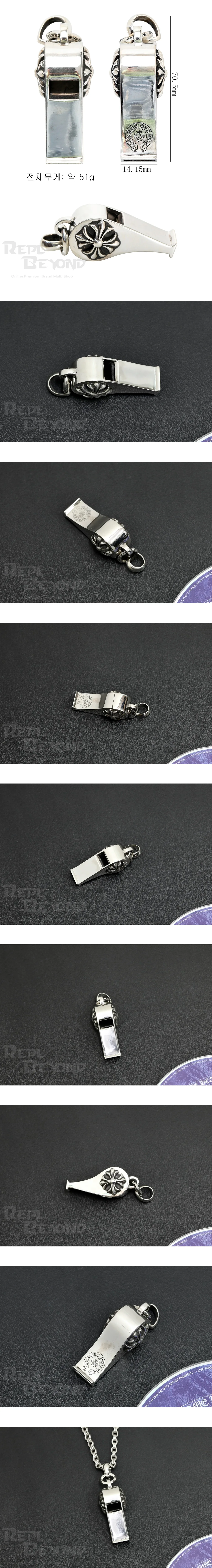 [CHROME HEARTS] 크롬하츠 실버 크로스 휘슬 펜던트 L70.5mm