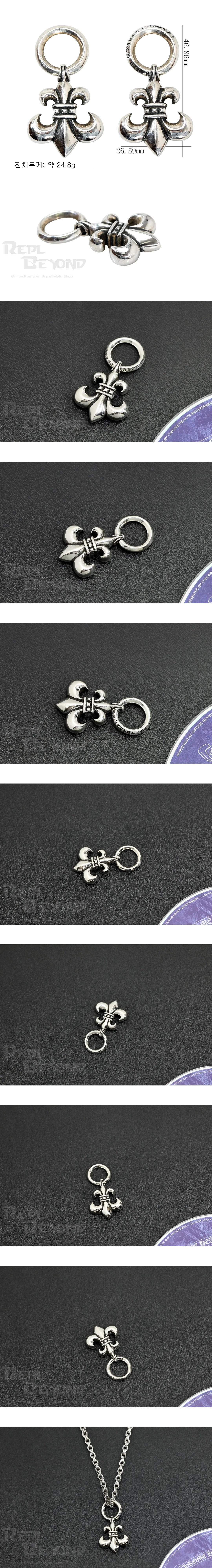 [CHROME HEARTS] 크롬하츠 BS 플레어참 펜던트 L46mm