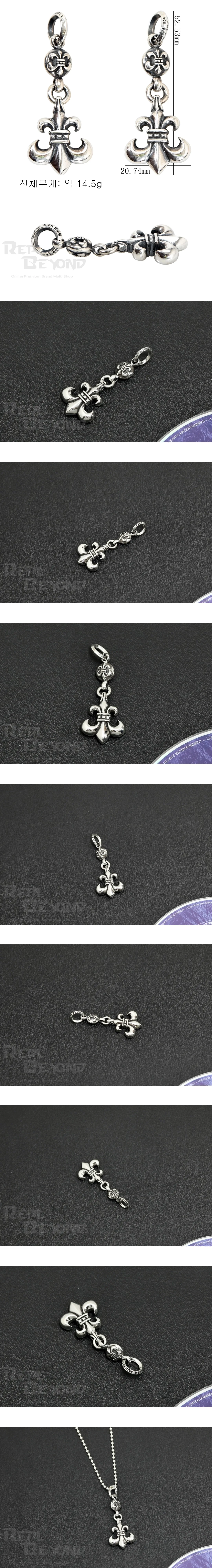 [CHROME HEARTS] 크롬하츠 원 볼 타이니 BS 플레어참 펜던트&nbsp;L52mm