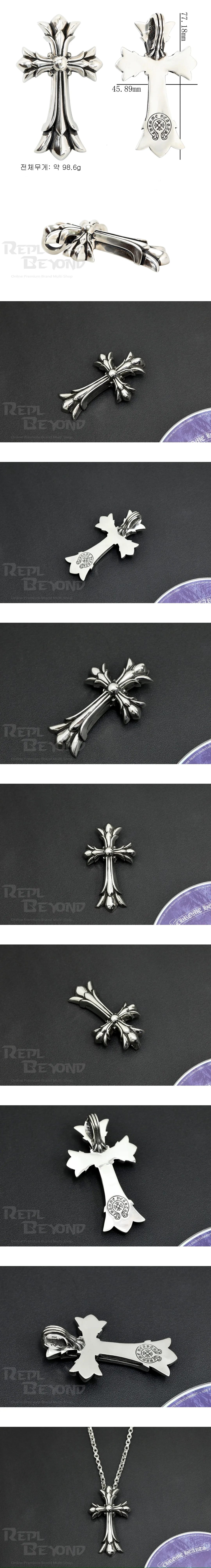 [CHROME HEARTS] 크롬하츠 더블 크로스 펜던트 L77mm