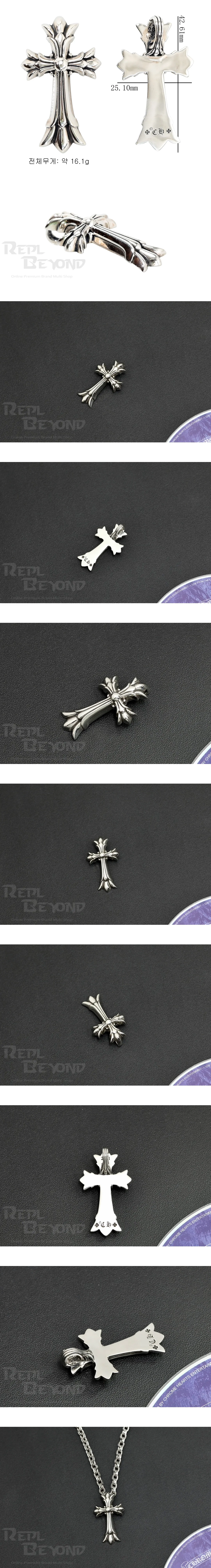 [CHROME HEARTS] 크롬하츠 더블 크로스 펜던트 L42mm