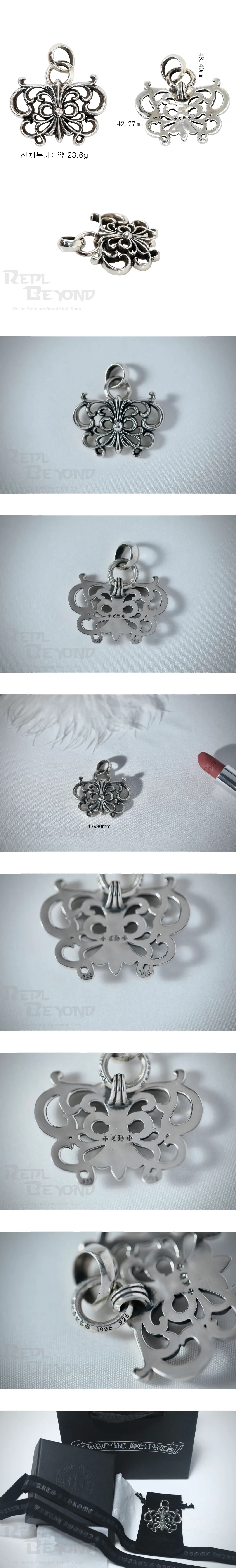 [CHROME HEARTS] 크롬하츠 실버 버터플라이 팬던트 L42mm