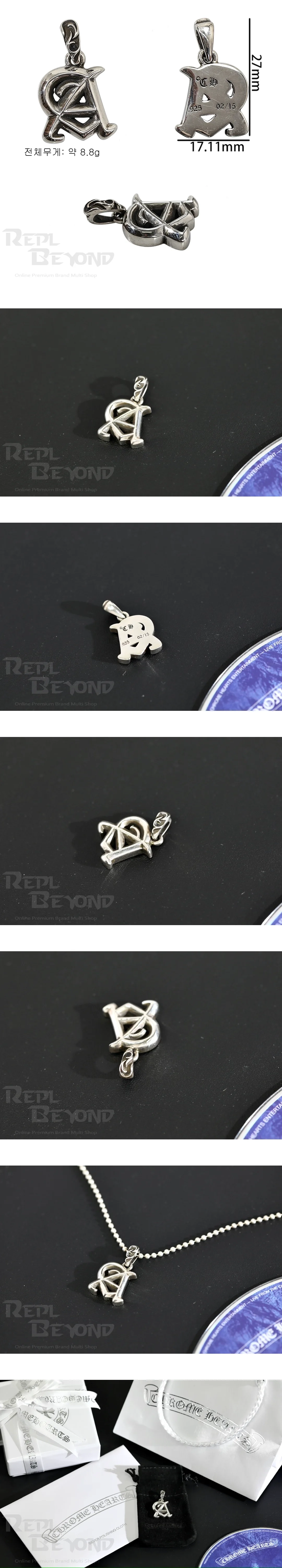 [CHROME HEARTS] 크롬하츠 이니셜 A 펜던트 L27mm