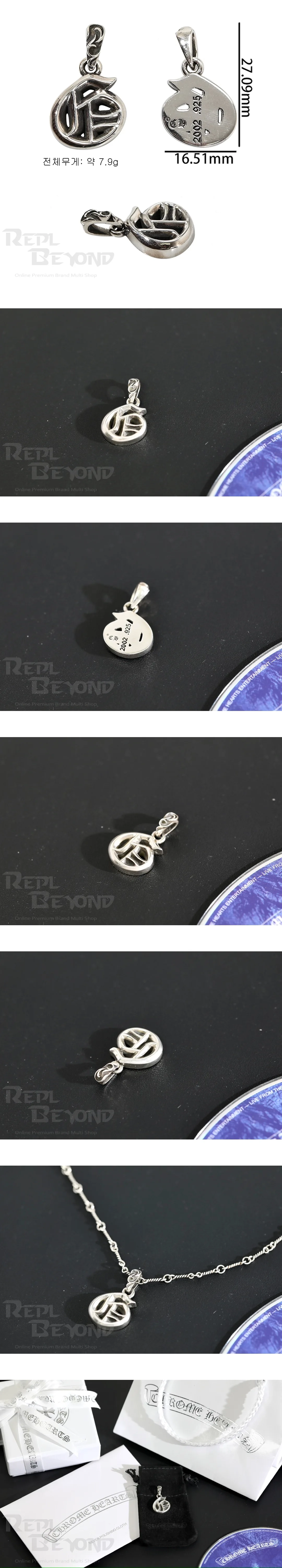 [CHROME HEARTS]크롬하츠 이니셜 G 펜던트 L27mm