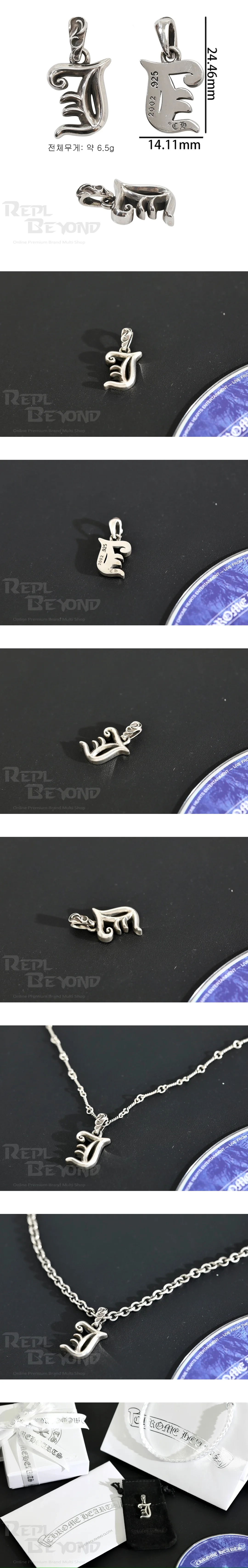 [CHROME HEARTS] 크롬하츠 이니셜 J 펜던트 L24mm