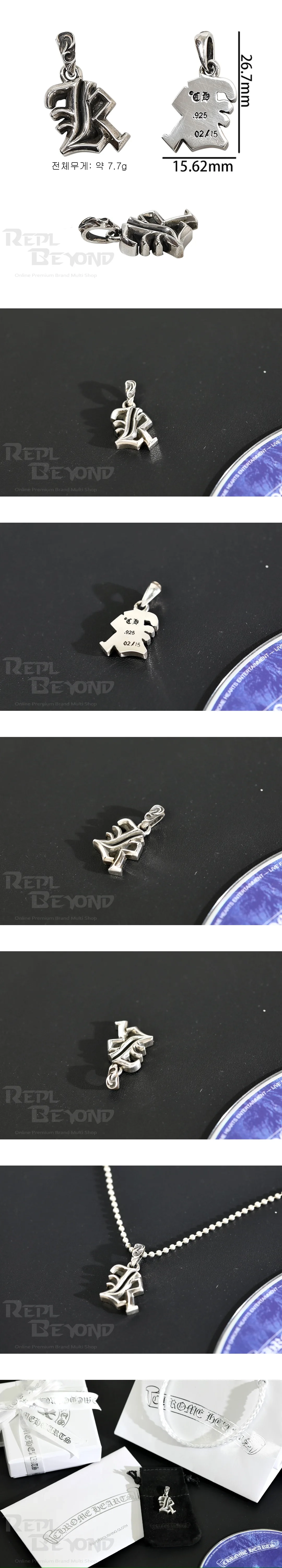 [CHROME HEARTS] 크롬하츠 이니셜 K 펜던트L27mm