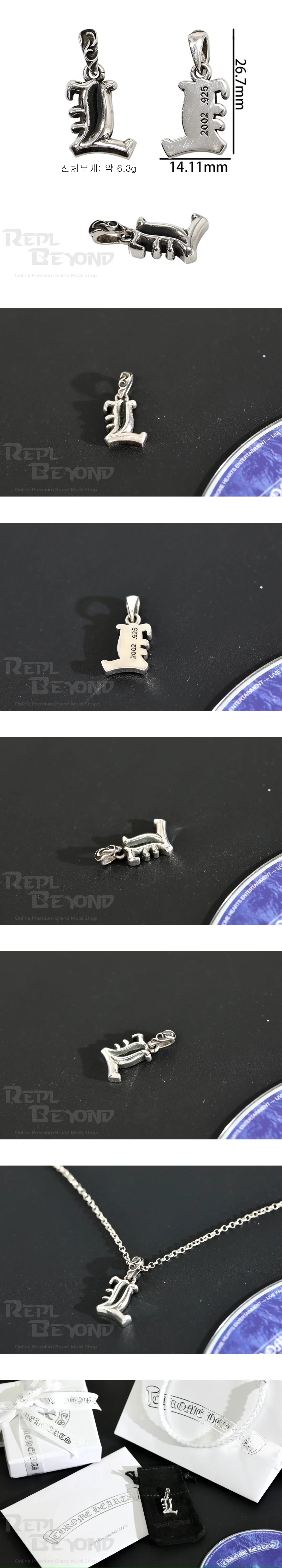 [CHROME HEARTS] 크롬하츠 이니셜 L 펜던트 L27mm