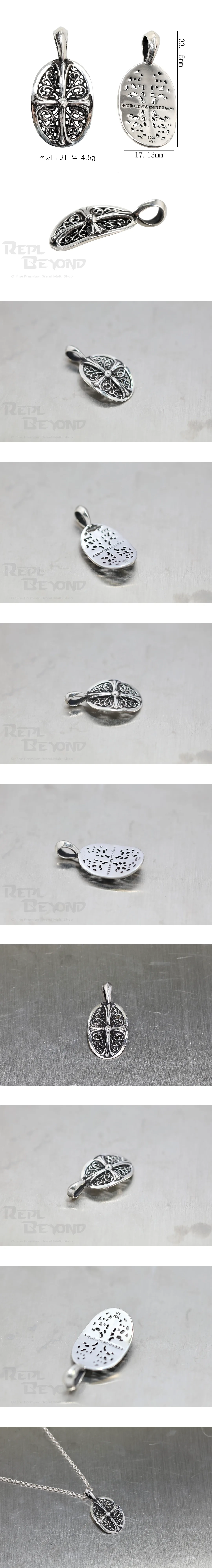 [CHROME HEARTS] 크롬하츠 클래식 오발 팬던트 L33mm