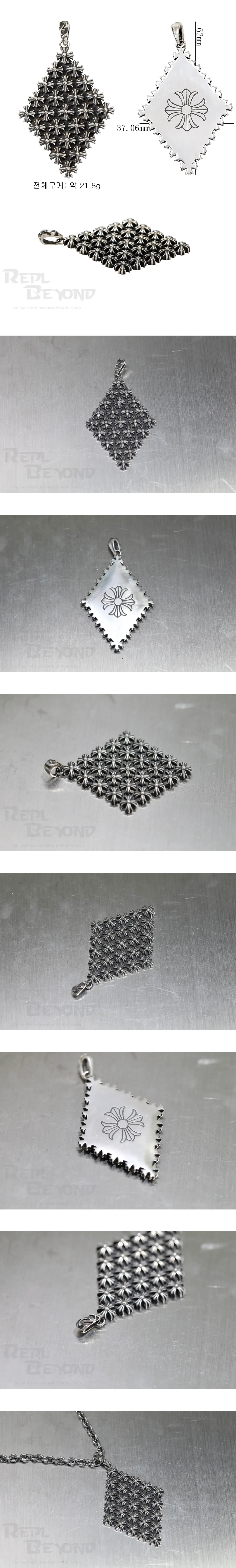 [CHROME HEARTS] 크롬하츠 마름모 X 크로스 팬던트 L62mm