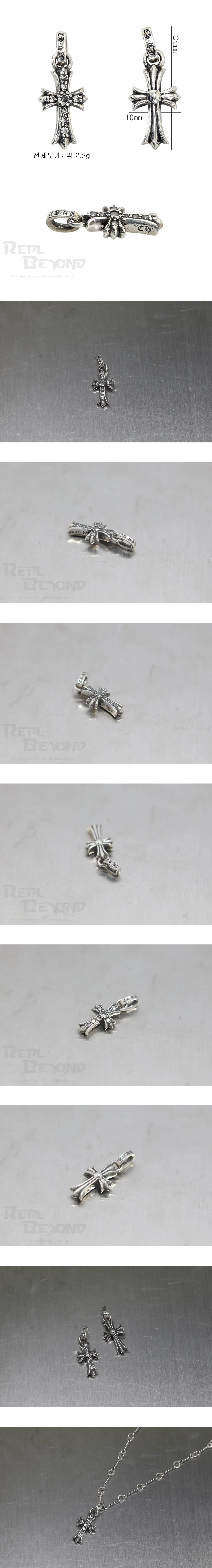 [CHROME HEARTS] 크롬하츠 큐빅 타이니 크로스 팬던트 L24mm