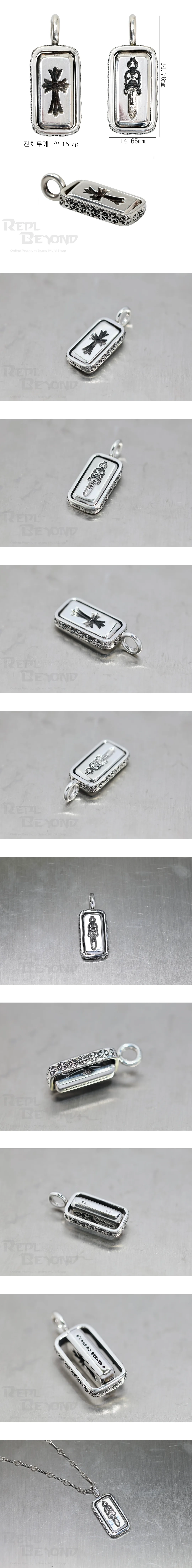 [CHROME HEARTS] 크롬하츠 플립 크로스&대거 팬던트 L35mm