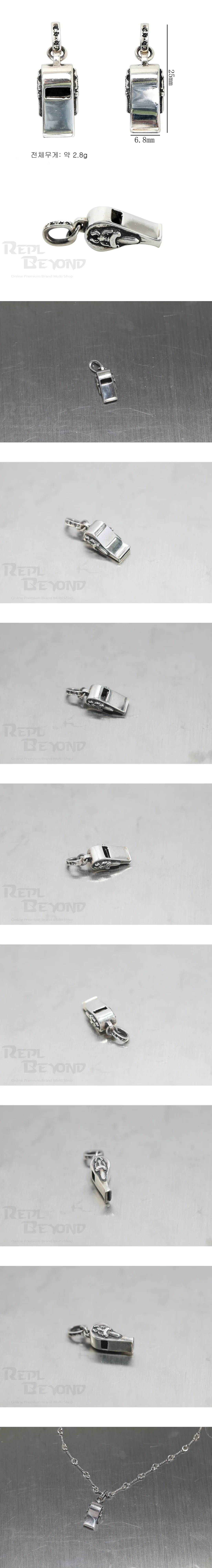[CHROME HEARTS] 크롬하츠 스워드 휘슬 펜던트 L25mm