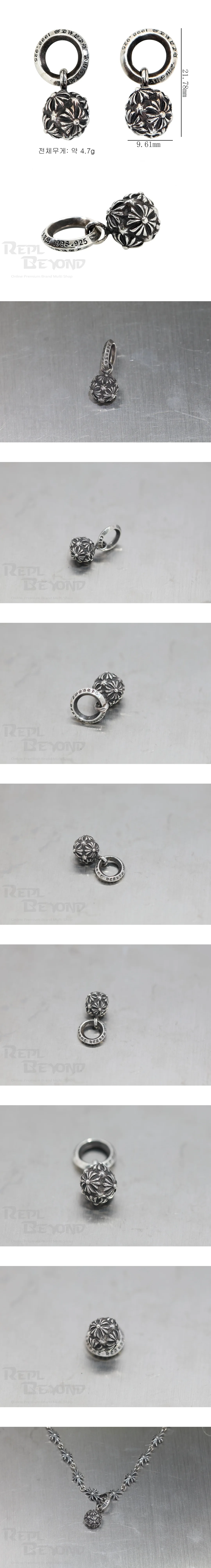 [CHROME HEARTS] 크롬하츠 피라미드 플러스 볼 펜던트 L22mm