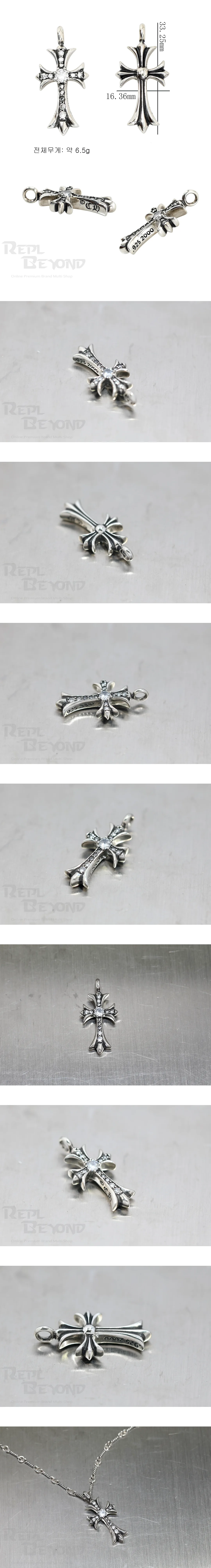 [CHROME HEARTS] 크롬하츠 타이니 크로스 참 파베다이아 펜던트 L33mm