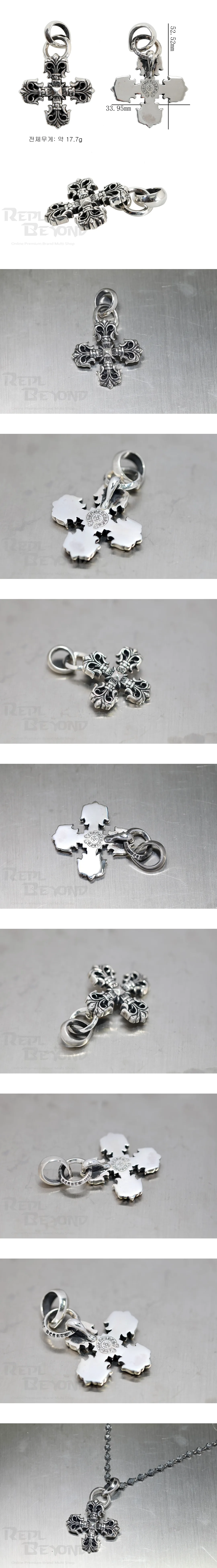 [CHROME HEARTS] 크롬하츠 필리그리 플러스 펜던트 L53mm