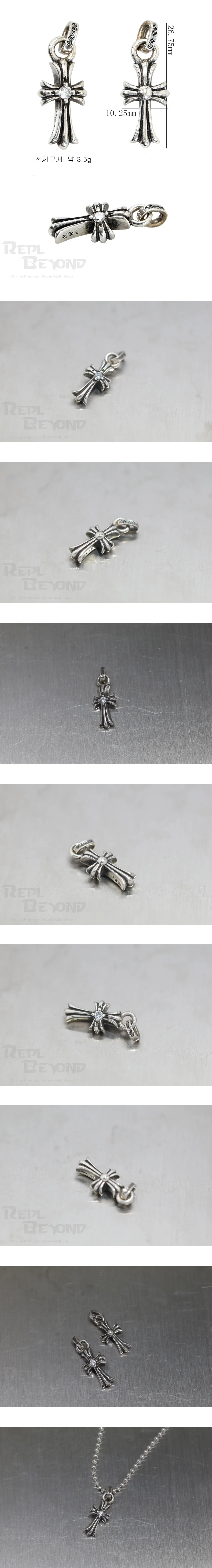 [CHROME HEARTS] 크롬하츠 큐빅 타이니 크로스 펜던트 L27mm