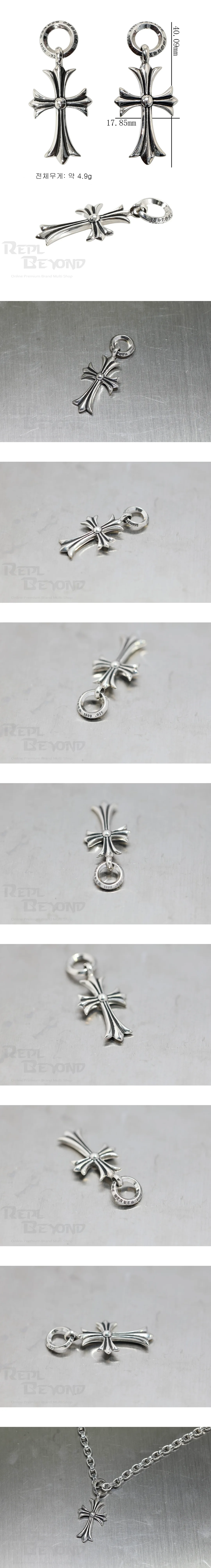[CHROME HEARTS] 크롬하츠 크로스 원볼 펜던트 L40mm